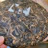 357g Yunnan Aged Pu-erh Raw Tea Cake 2006 Menghai Puerh King Old Pu'er Cake Tea