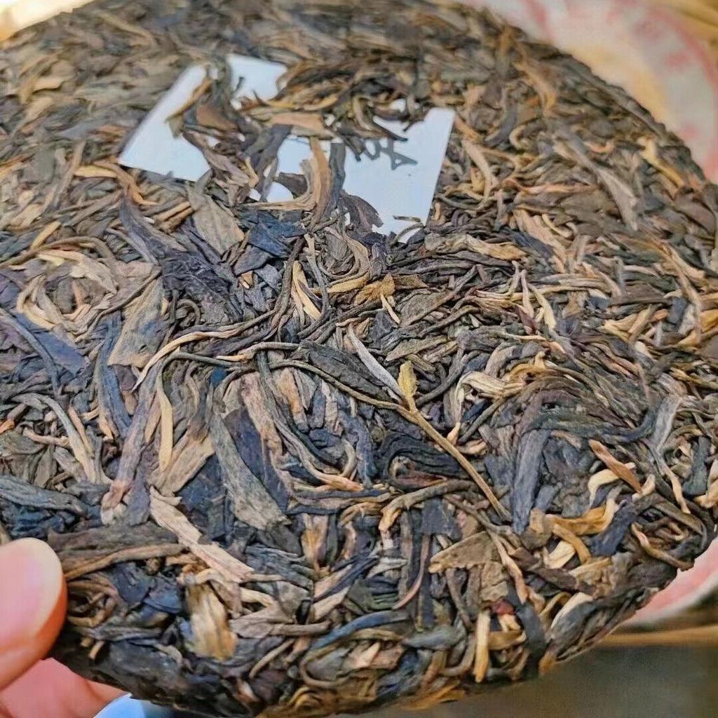 357g Yunnan Aged Pu-erh Raw Tea Cake 2006 Menghai Puerh King Old Pu'er Cake Tea