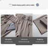 Comforlux Men's Mulberry Silk Blend Business Casual Straight-Leg Pants