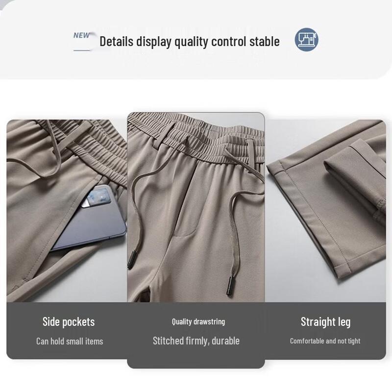 Comforlux Men's Mulberry Silk Blend Business Casual Straight-Leg Pants