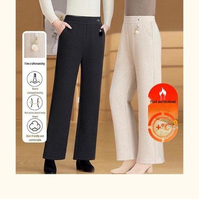 JIANHU Women's Thickened Fleece-Lined Casual Pants