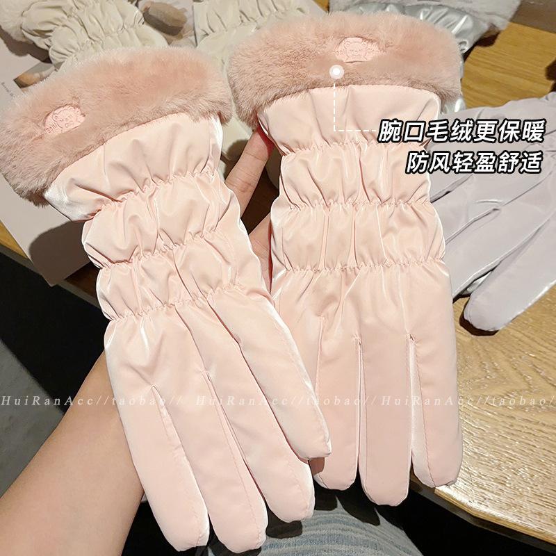 Warm Gloves Autumn and Winter Ladies Korean Version Cute Touch Screen Riding Electric Car Cold-proof Velvet Thickened Windproof Cotton Gloves