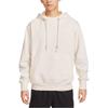 Nike Dri Fit Sweatshirt Men's Light Ivory White DQ5819-028