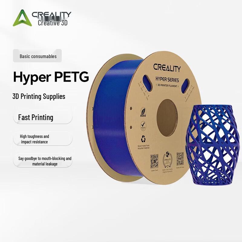 Filament для 3D-принтера Creality Hyper PETG синий