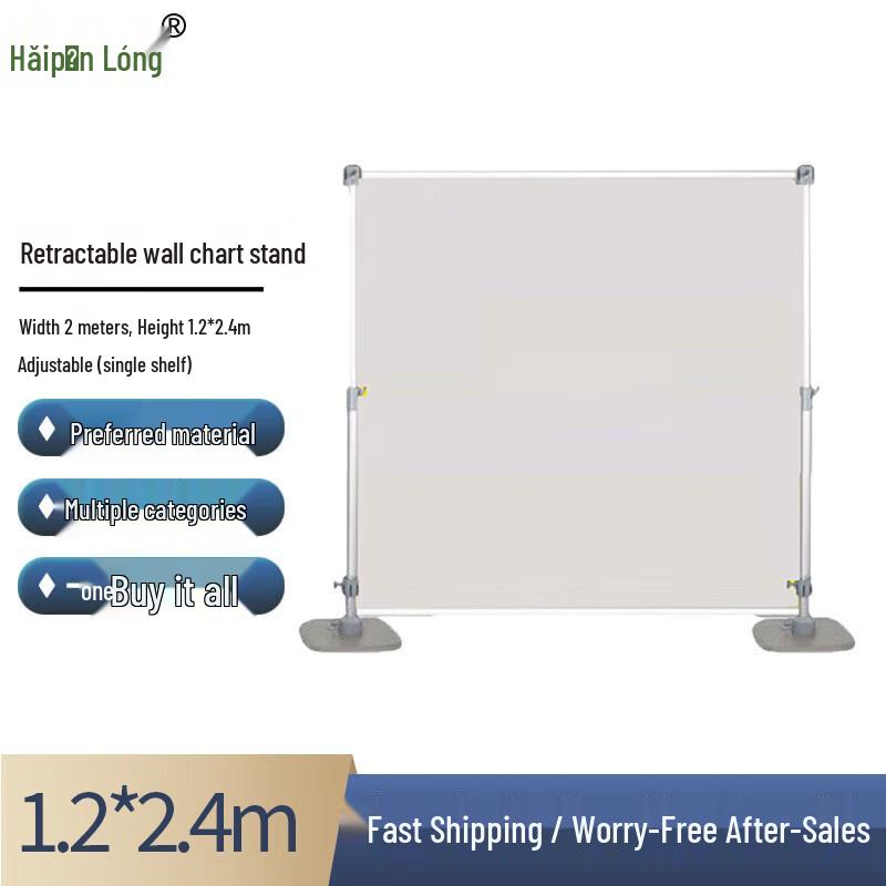 Heavy-Duty Retractable Aluminum Display Stand
