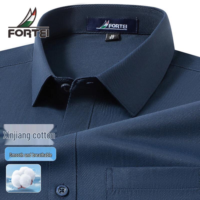 Futing Men's Long Sleeve Business Casual Shirt