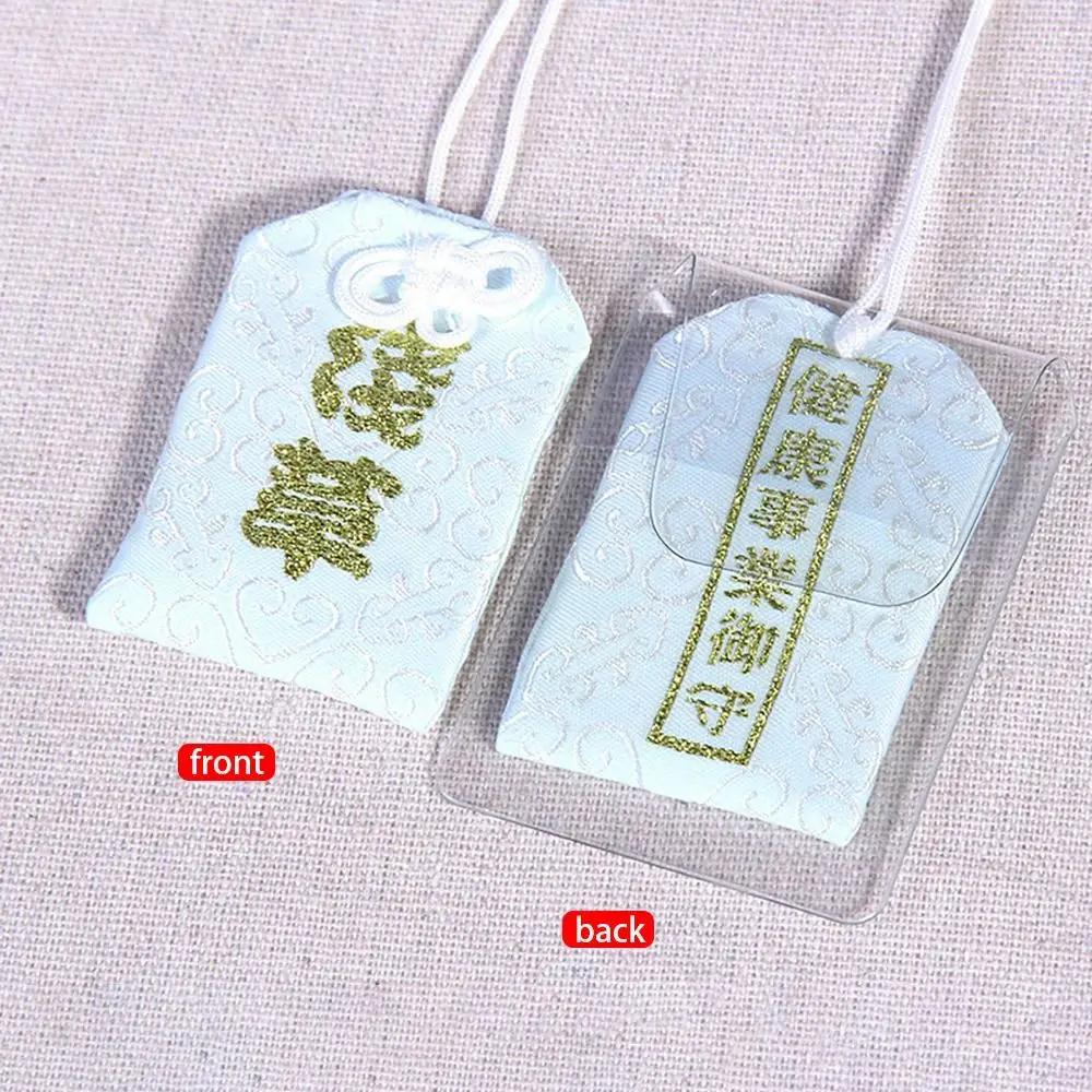 Duchovní sůl se sáčkem Buddhistická duchovní sůl sáček Náhrdelník požehnání taška pro štěstí Amulet požehnání sáčky Přívěsek