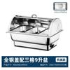 Roll Top Auto ShutOff Buffet Servers Food Warmers Stainless Steel Electric Chafing Dish Temp Display Programmable Food Warmer Chafing Dish Buffet Set