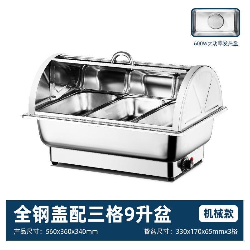 Roll Top Auto ShutOff Buffet Servers Food Warmers Stainless Steel Electric Chafing Dish Temp Display Programmable Food Warmer Chafing Dish Buffet Set