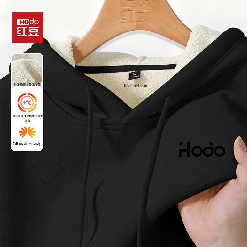 Hodo Men's Heavyweight Fleece Letter Hooded Sweatshirt