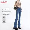 Baleno Women's High-Waist Micro Flared Jeans