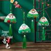 Dragon Boat Festival Wormwood Zongzi Sachet Pendant - Portable DIY Gift