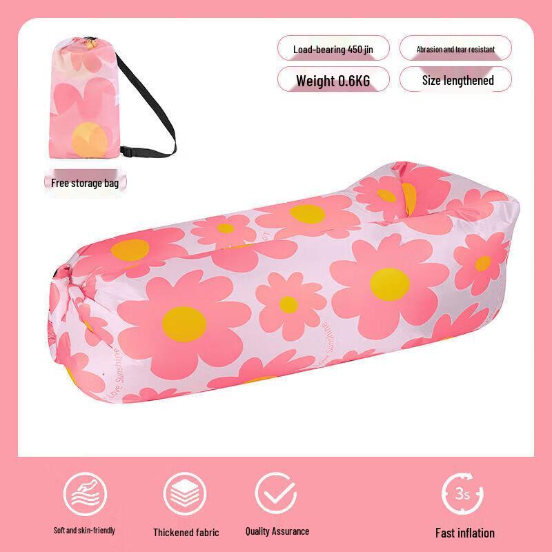 Portable Outdoor Inflatable Air Lounger