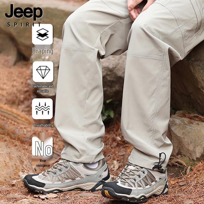 JEEP SPIRIT Men's Casual Straight-Leg Cargo Outdoor Pants