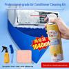 KUMBAZZ Household Wall-Mounted AC Cleaner Kit