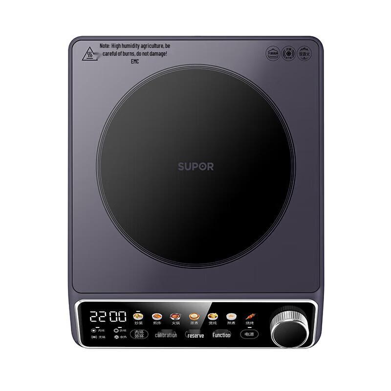SUPOR Dual-Ring Induction & Ceramic Cooktop CN Plug (adapter Included)
