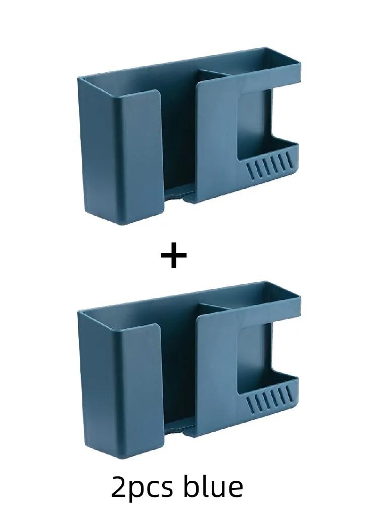 Wall Mounted Organizer Remote Control Storage Box 2 In 1 Punch Free Mobile Phone Plug Wall Holder Charging Multifunction Hook