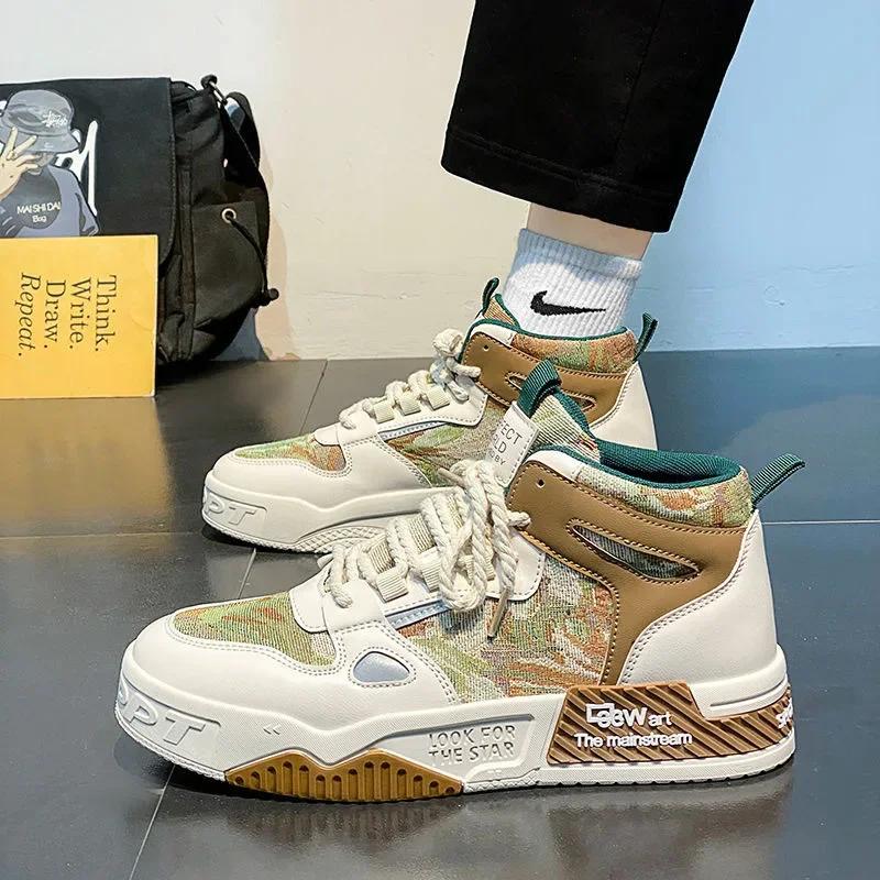 

Мужские ботинки Высокие кроссовки Повседневная платформа Кожаный скейтборд Модельер Роскошные спортивные теннисные мокасины на открытом воздухе 44 зелёный