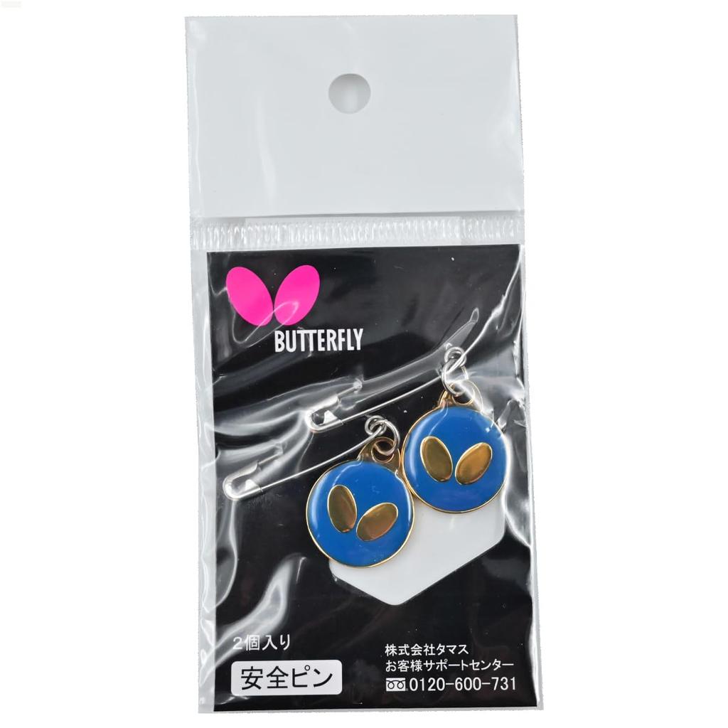 Butterfly Anzenpin Circle Table Tennis Goods and Others (77100-177) Blue