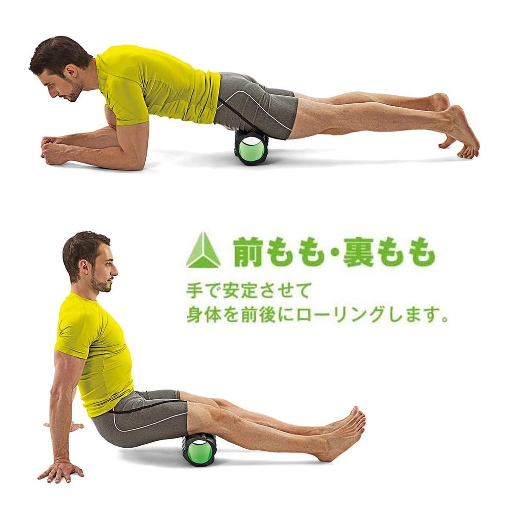 La-VIE (Ravi) Myofascial Roller for Muscle Relaxation, Stretching, and Myofascial Release (3B-3919) [Genuine Manufacturer Product]