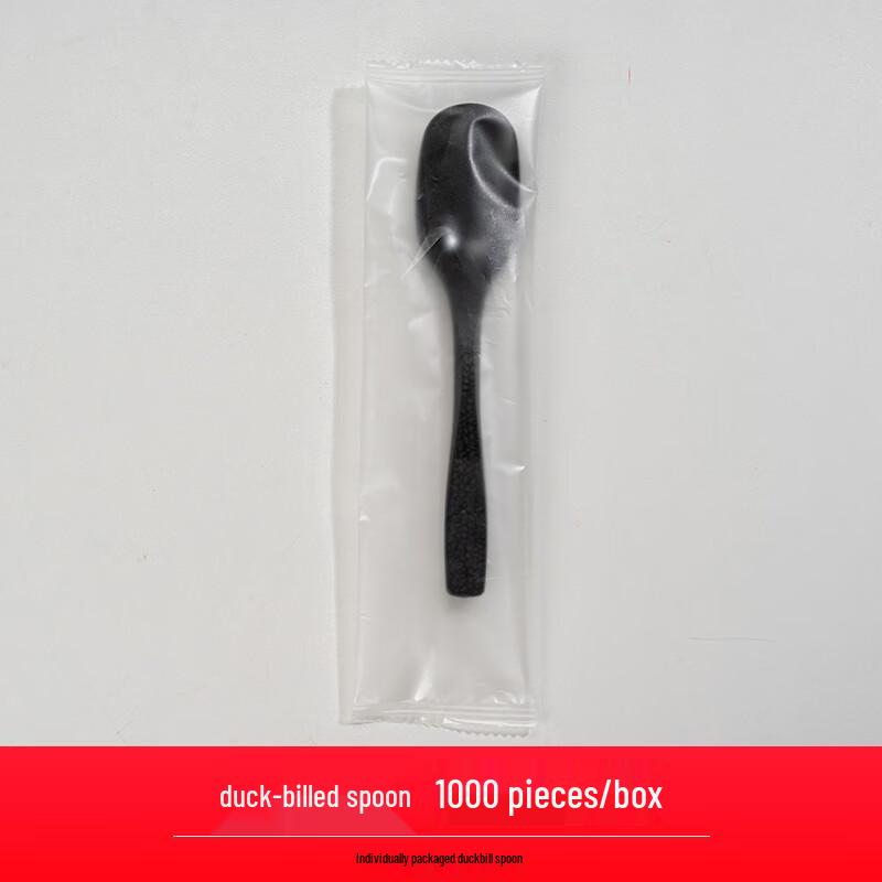 Xidien Disposable Duckbill Spoons