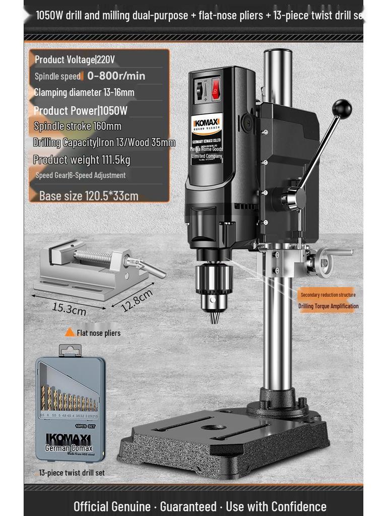 220V High-Power Industrial Drill Press: Precision Bench Drill & Multifunctional Milling Machine