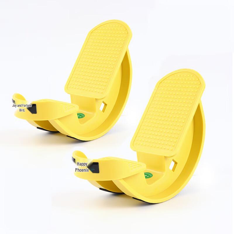 Adjustable Slant Board Calf & Achilles Stretcher