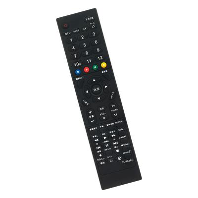 WINFLIKE Replacement Remote Control Fit for TCL Smart TV RC610JJR1 RC610JJR2 32S515 40S515 32S516E 40S516 32S518K 43P715 50P715 55C815 (Daiyo) Etc.
