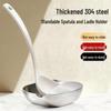 Stainless Steel Kitchen Rack: Anti-Scalding, Heat-Resistant Ladle, Spatula & Pot Lid Holder.