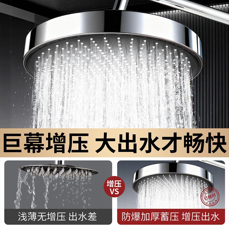 28CM Large Size High Pressure Overhead Rain Shower Head with Large Flow Booster 360° Rotation Water Saving for Bathroom