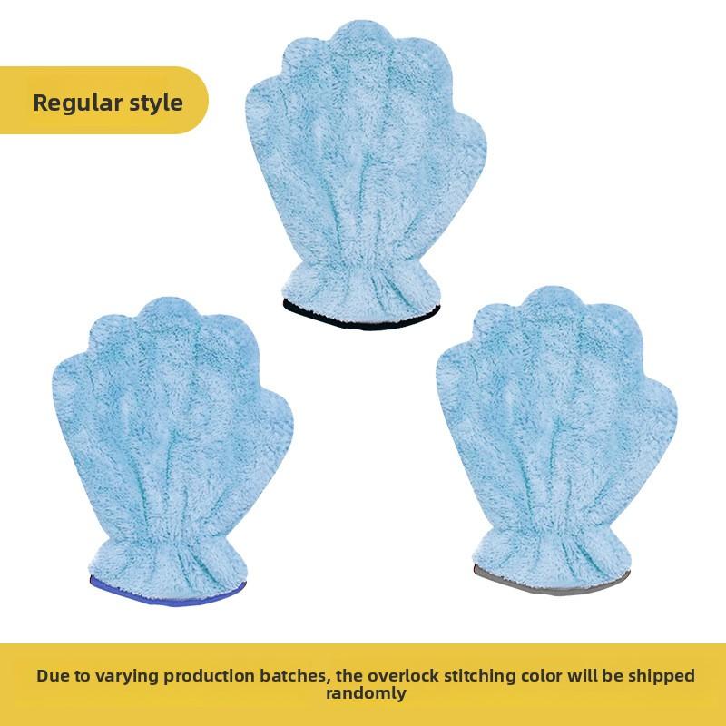 Activities Cross-border Thickened Pet Absorbent Gloves Towel Dog Bathing Absorbent Towel cat Bathing Towel Magic Gloves