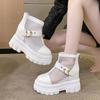 Scarpe da donna – Sneakers