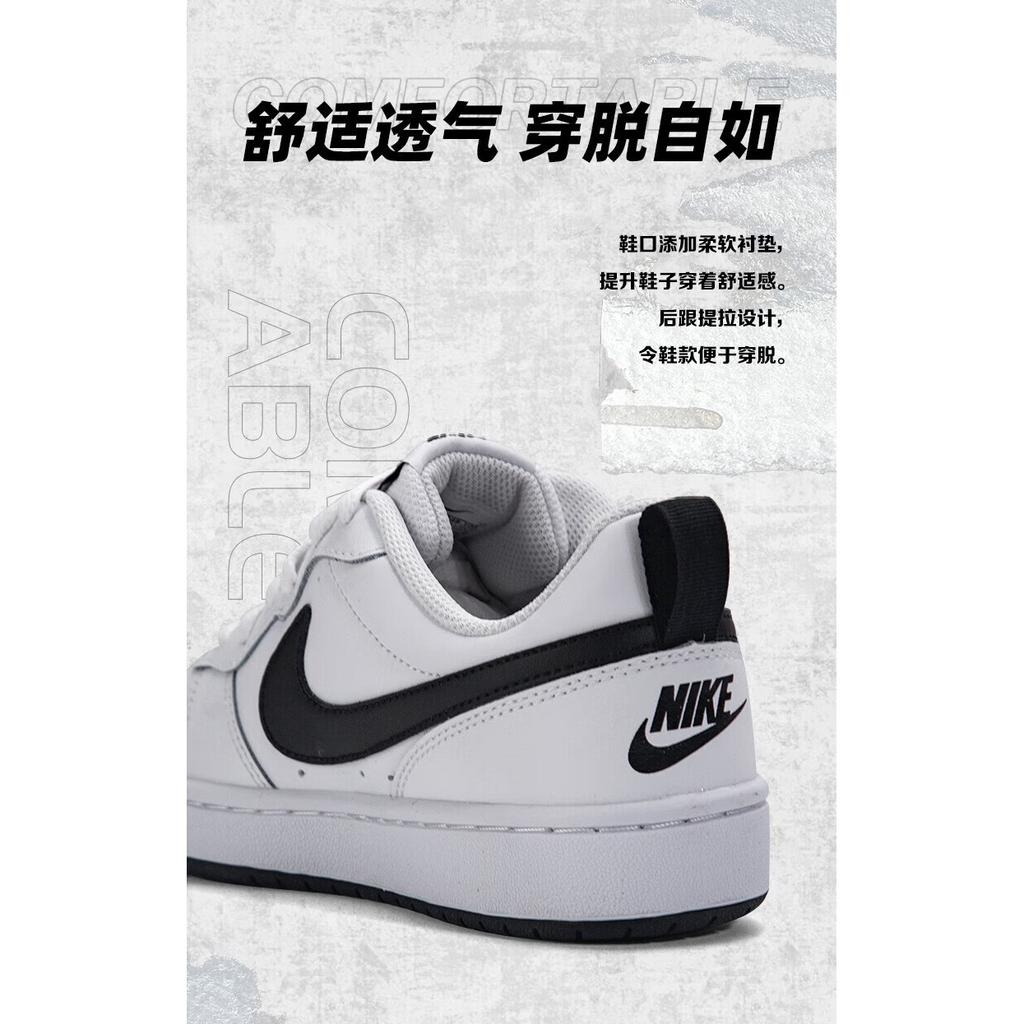 (GS) Nike Court Borough Low 2 'White Black' Kids' BQ5448-104