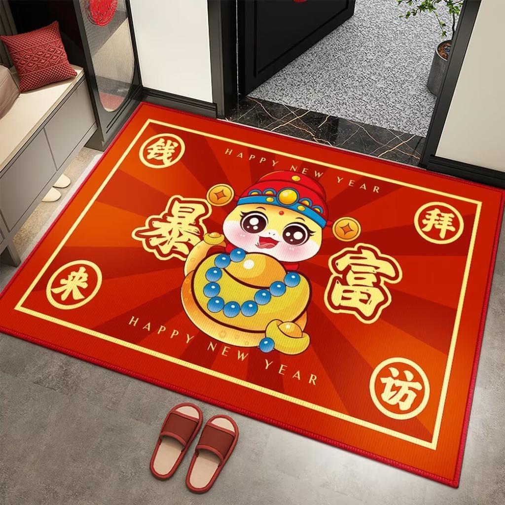 Anul Șarpelui Covoraș de Ușă de Intrare Anul Nou Covoraș de Ușă de Intrare Covoraș Covor Acasă Covoraș Antiderapant Roșu Festiv