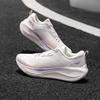 Li Ning MINE JUMP 2.0 V2 Running Shoes Women's Low Top Mist White/Light Bud Orange ARSU070-7