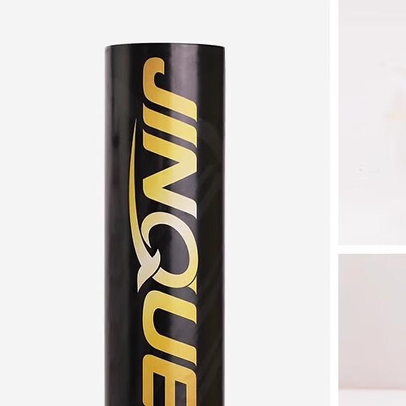 Double Fish Goldfinch AAA Badminton Shuttlecock