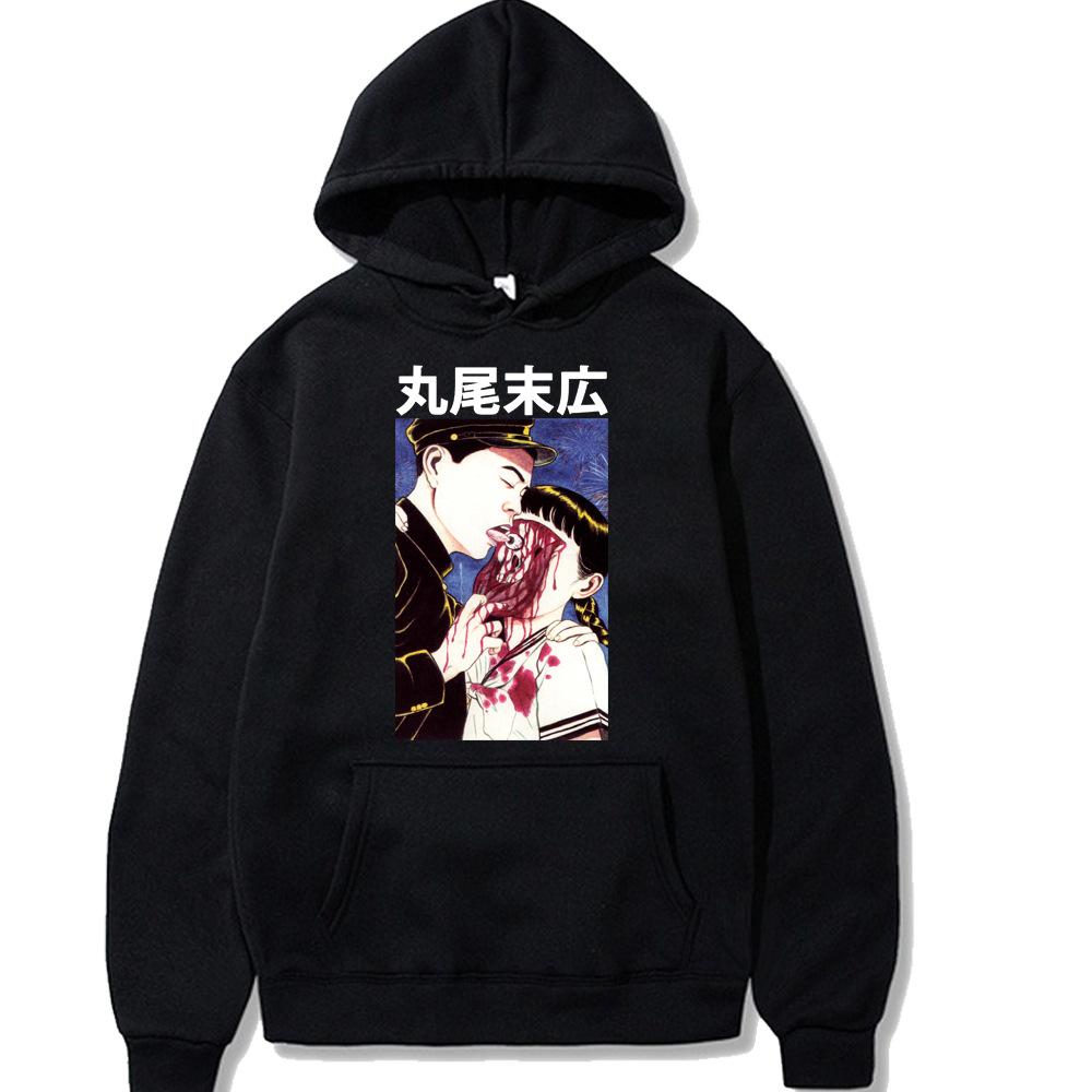 Japanese Comics Maruo Suehiro Hoodie Junji Ito Men's Hoodie Sweatshirt Men Women Fashion Design Pullover Fleece Hoodies