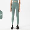 Pantaloni da Yoga da Donna a Vita Alta, Effetto Solleva Glutei Color Pesca - Senza Cuciture Visibili, Sensazione Nuda