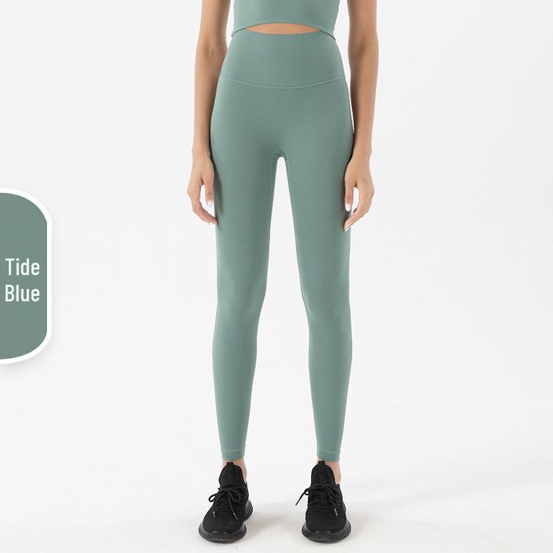 Pantaloni da Yoga da Donna a Vita Alta, Effetto Solleva Glutei Color Pesca - Senza Cuciture Visibili, Sensazione Nuda