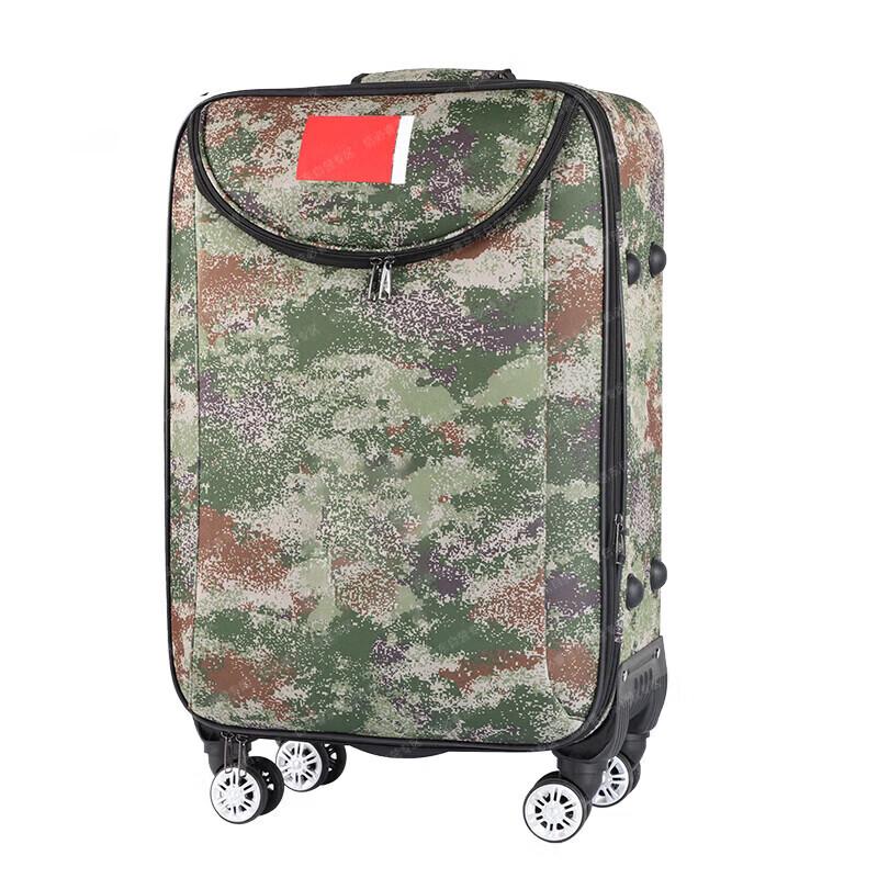 Yuetusen Commemorative 24-inch Suitcase