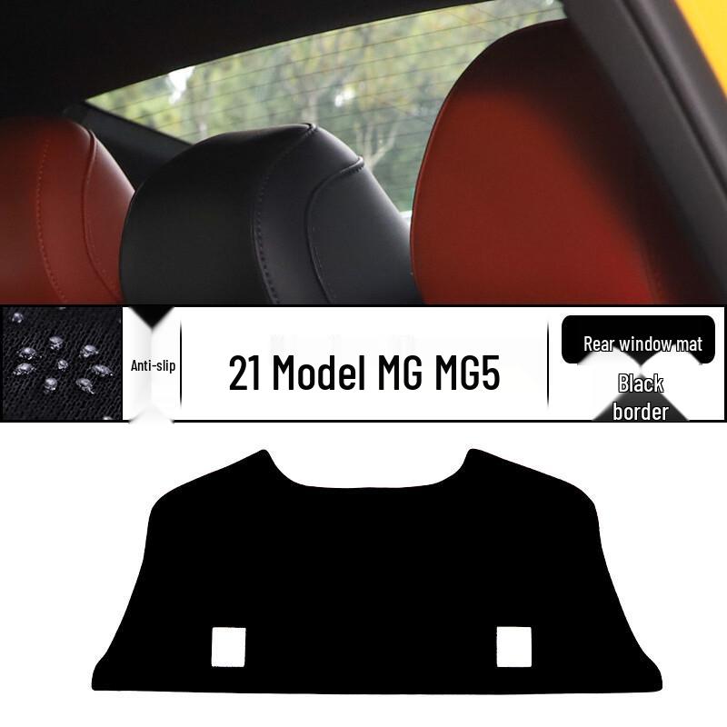 

2022 MG5 Anti-Glare Dashboard Sunshade Pad for Interior Modification
