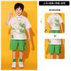 June 1St Children'S Performance Clothes Hanfu Horse Skirt Chinese Style Chorus Performance Clothes Primary School Kindergarten Graduation Class Clothe