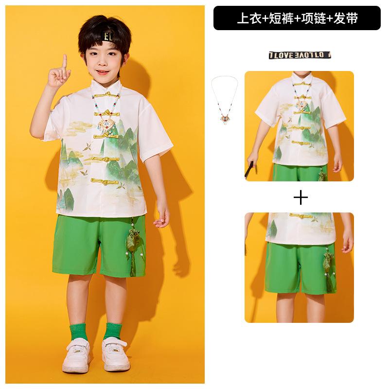 June 1St Children'S Performance Clothes Hanfu Horse Skirt Chinese Style Chorus Performance Clothes Primary School Kindergarten Graduation Class Clothe