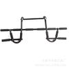 Indoor Doorway Pull-up Bar - Home Fitness Equipment & Sports Gifts