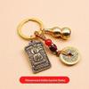 Brass Zodiac & Guardian Deity Buddha Square Pendant Keychain Charm