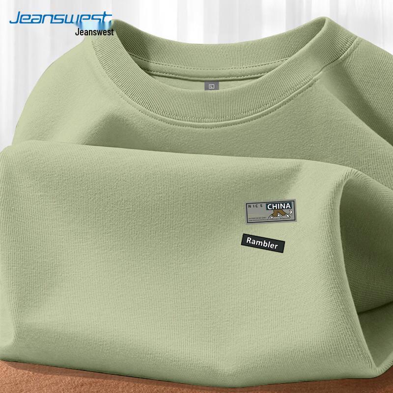 Jeanswest Excellent Bear Graphic Long Sleeve T-Shirt