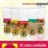 Mali Guohua Pigments: 12ml Boxed, 32ml Large, Chinese Painting Ink Stick In Spring Festival Gongbi Wisteria Yellow.