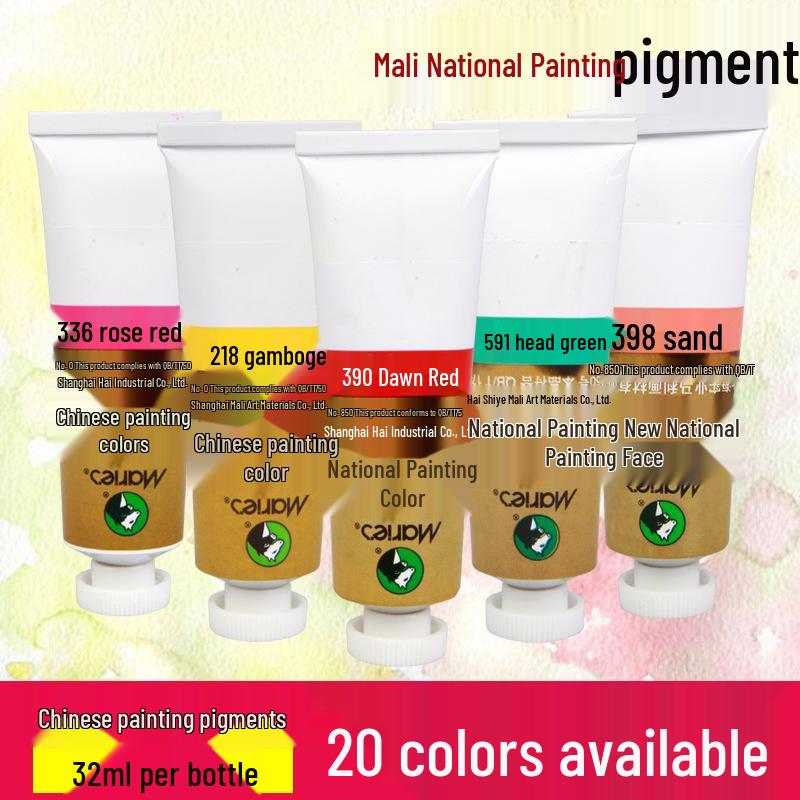 Mali Guohua Pigments: 12ml Boxed, 32ml Large, Chinese Painting Ink Stick In Spring Festival Gongbi Wisteria Yellow.