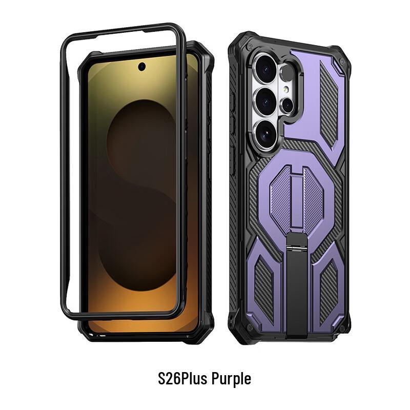 Магнитный чехол CAXITON с тройной защитой для Samsung S26 Plus