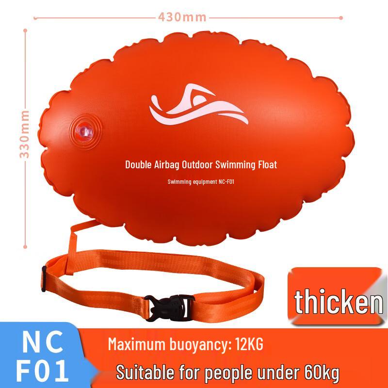 Dual Airbag Swimming Buoy Dry Bag